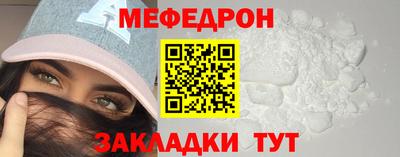 мдма Нарткала