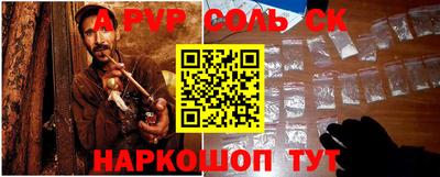 метадон Нальчик