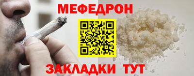 мдма Нарткала