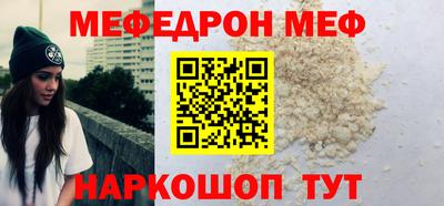 метадон Нальчик