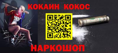 мдма Нарткала