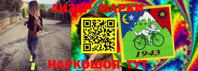 мдма Нарткала