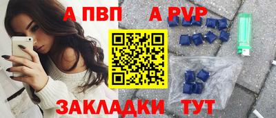 мдма Нарткала