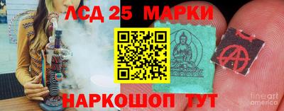 метадон Нальчик