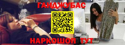 метадон Нальчик