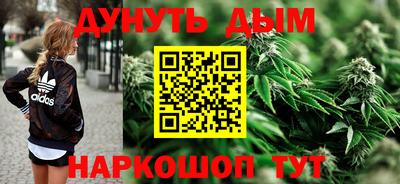 метадон Нальчик