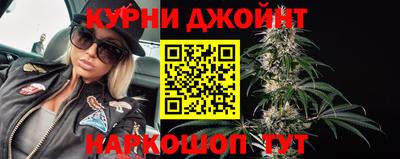 мдма Нарткала