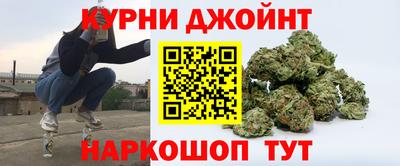 метадон Нальчик