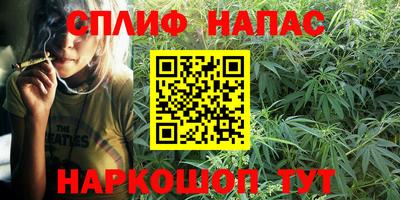 марки nbome Наро-Фоминск