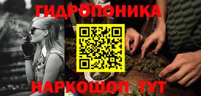метадон Нальчик