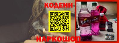мдма Нарткала