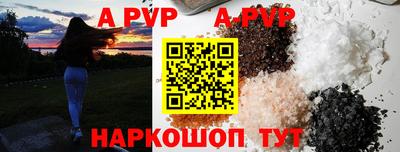 метадон Нальчик