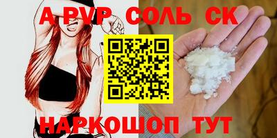 мдма Нарткала