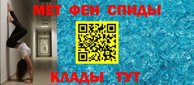мдма Нарткала
