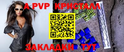 мдма Нарткала