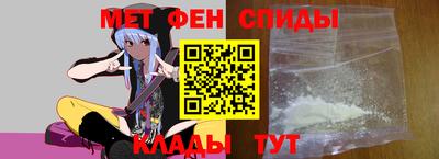 метадон Нальчик