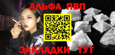 мдма Нарткала