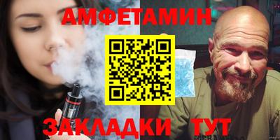 марки nbome Наро-Фоминск