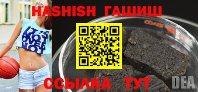 метадон Нальчик