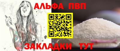 метадон Нальчик