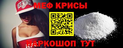 мдма Нарткала