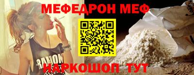 метадон Нальчик