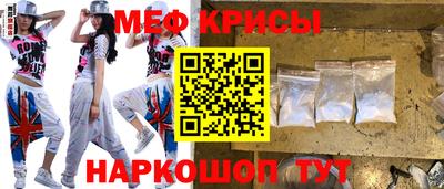 метадон Нальчик